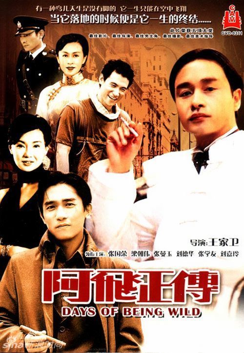 WestbrookCollege电子工程学位证书